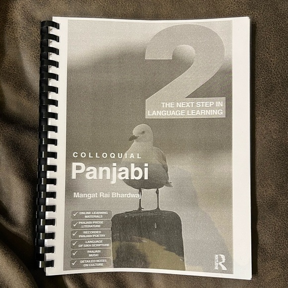 Other - Learning Panjabi, Step 2 by Mangat Rai Bhardwaj
